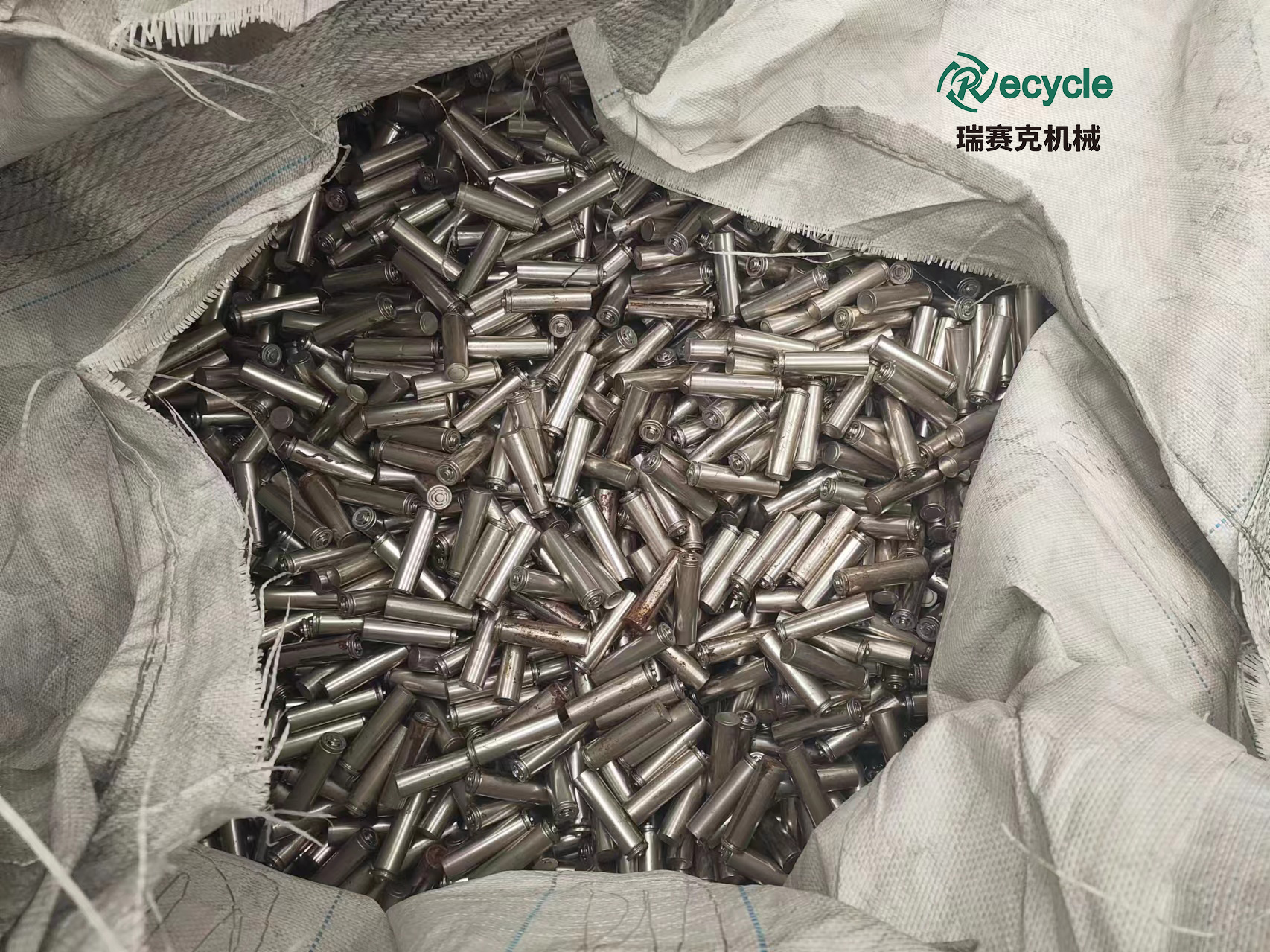 廢舊鋰電池?zé)峤馓幚怼囯姵丨h(huán)保回收方式