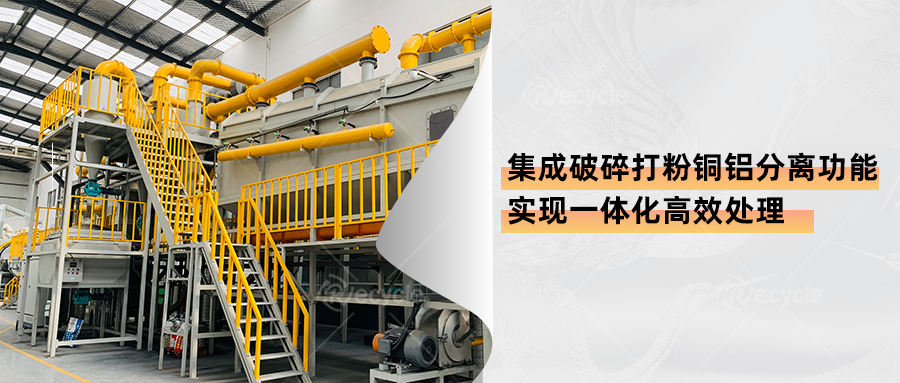 想做廢舊鋰電池回收處理，需要什么資質(zhì)你了解嗎？