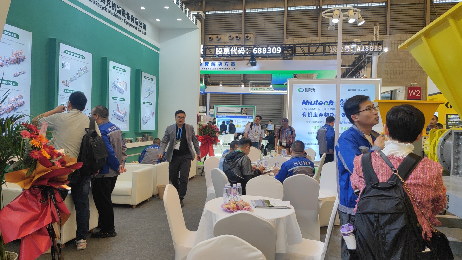 上海環(huán)博會盛大開展，鋰電池回收設備備受矚目