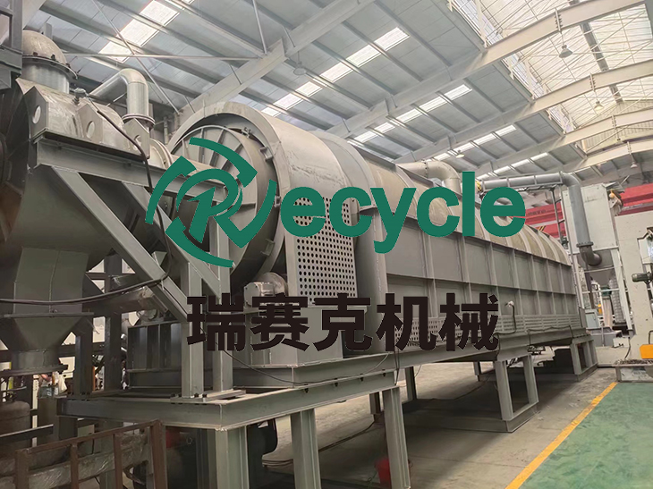 鋰電池?zé)峤庠O(shè)備——廢舊鋰電池處理中安全、環(huán)保、高效與盈利的集大成者