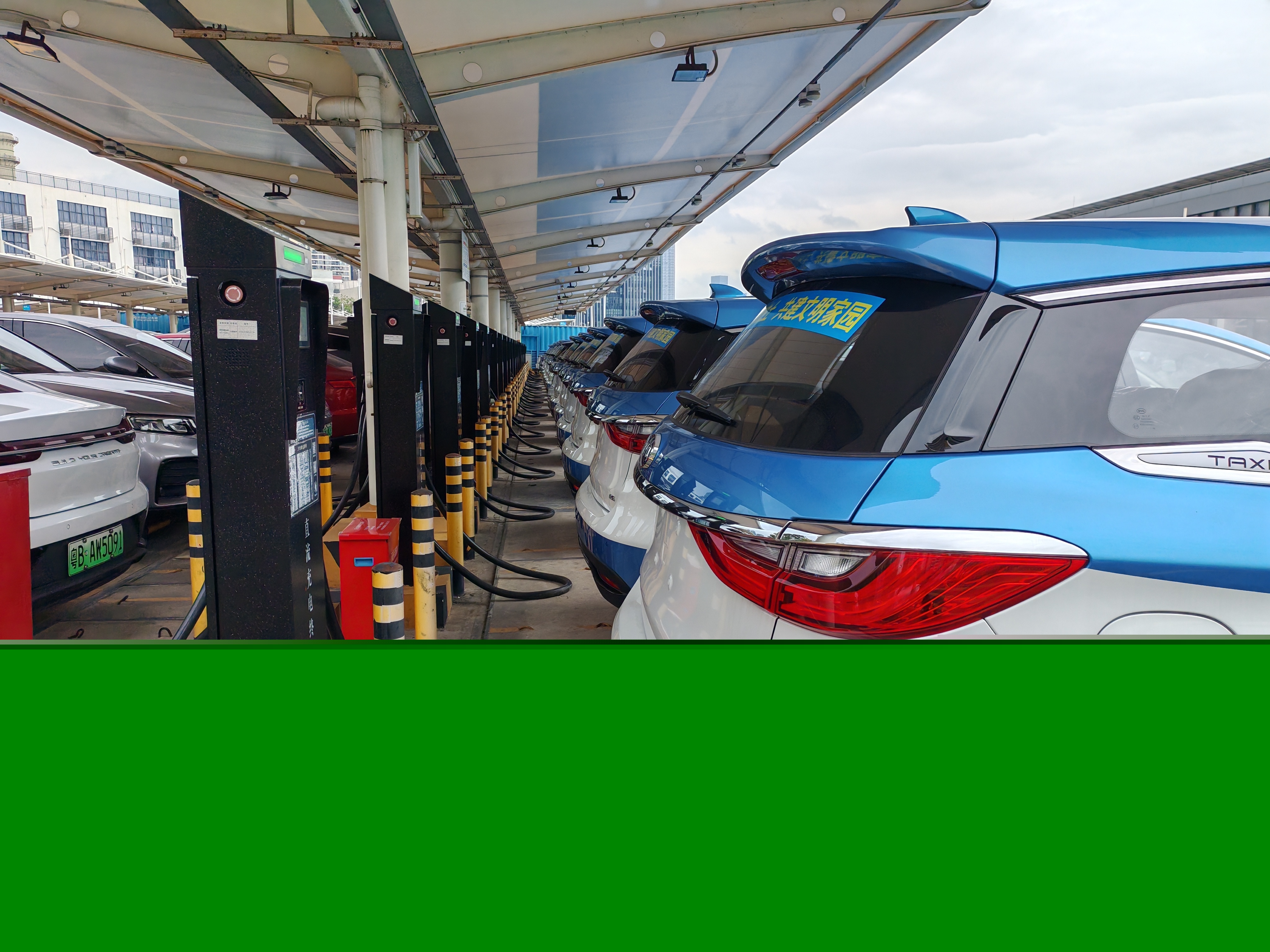 光儲充一體式充電站：儲能的關(guān)鍵與可持續(xù)發(fā)展